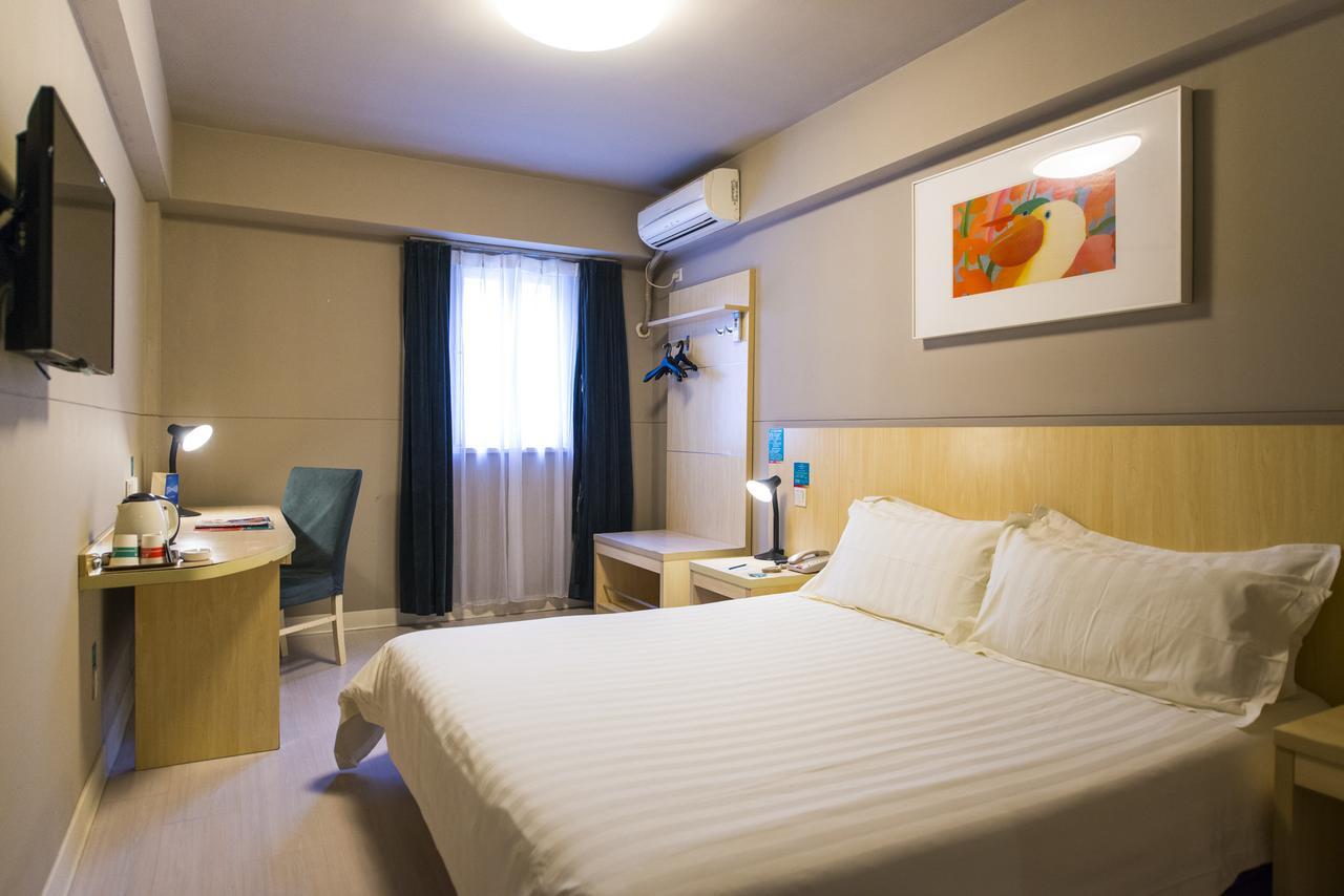 Jinjiang Inn Foshan Zumiao Qinren Road Экстерьер фото