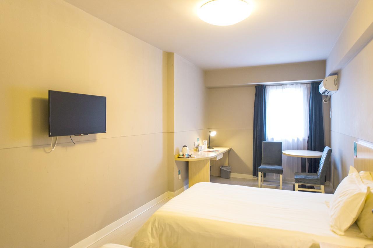 Jinjiang Inn Foshan Zumiao Qinren Road Экстерьер фото