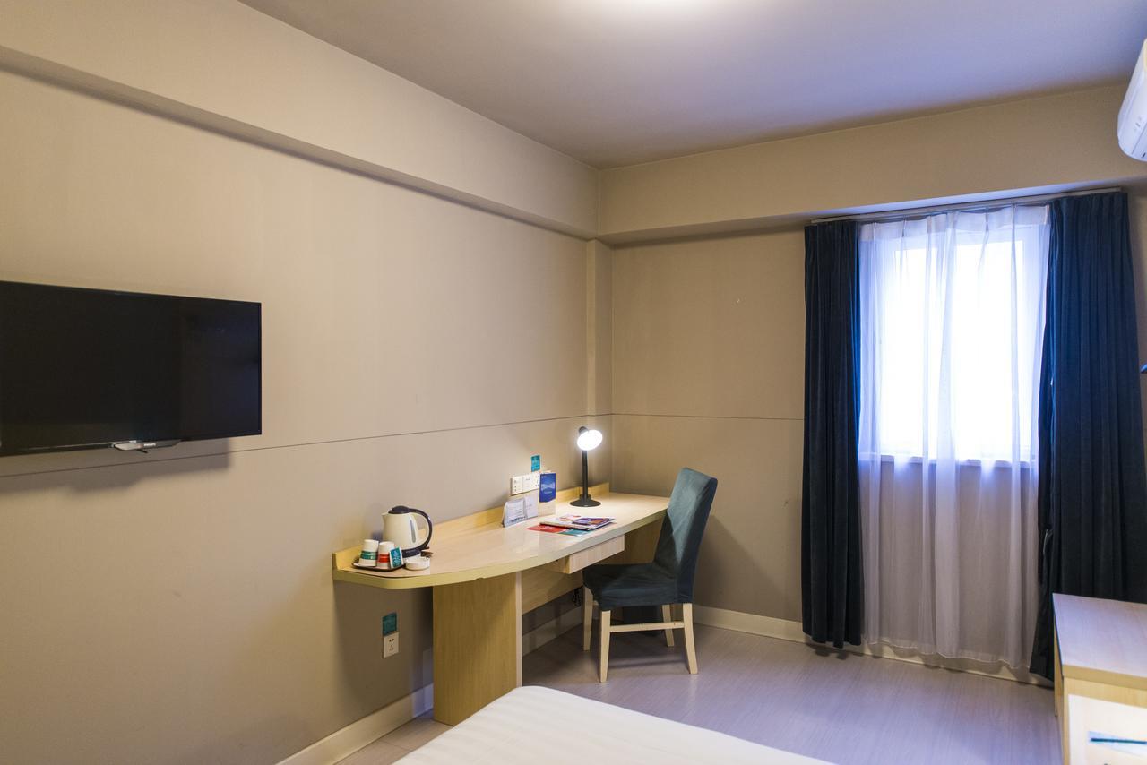 Jinjiang Inn Foshan Zumiao Qinren Road Экстерьер фото